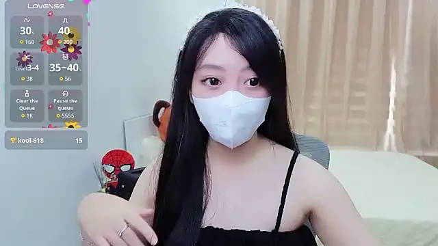 Snapshot of -MinaYoung- chatting on 09/24/25, 08:39 -MinaYoung- online show from 09/24/25, 08:39