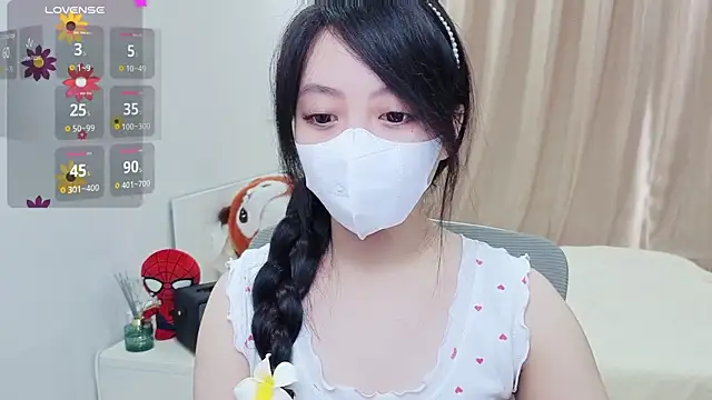 Snapshot of -MinaYoung- chatting on 09/25/25, 08:18 -MinaYoung- online show from 09/25/25, 08:18