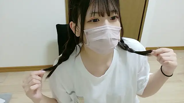 karen-chan online show from 10/04/25, 12:47