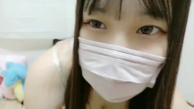 karen-chan online show from 10/10/25, 01:21