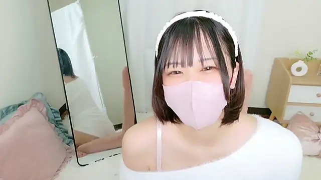 karen-chan online show from 12/16/25, 12:10