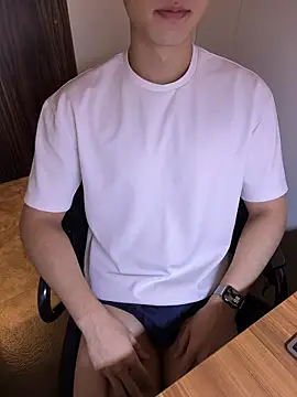 Snapshot of gochu1004 chatting on 10/21/25, 01:56 gochu1004 online show from 10/21/25, 01:56