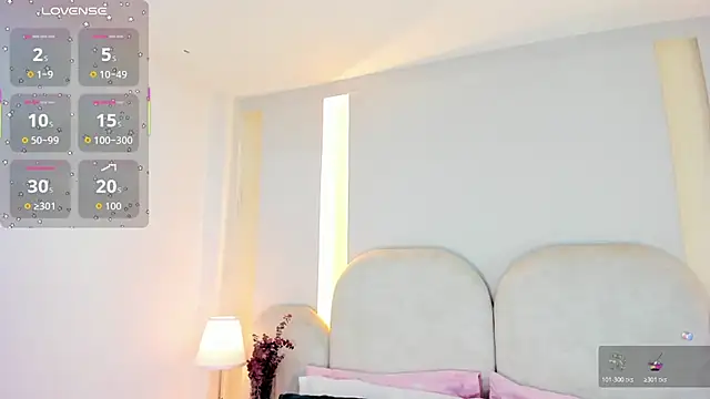 SalomeeBell online show from 12/20/25, 09:00