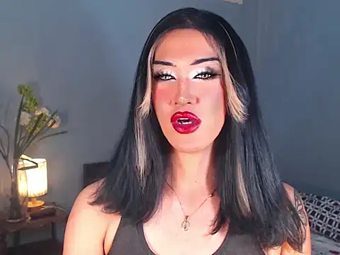 AleinaCroft online show from 12/01/25, 04:17