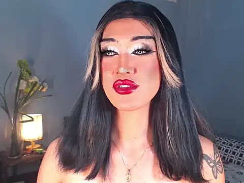 AleinaCroft online show from 12/02/25, 03:23