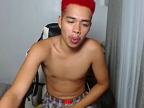 curlyasian njxx online show from 06/27/26, 03:17