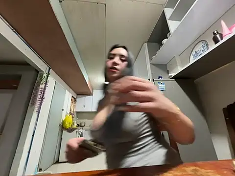 wild flowerx online show from 03/20/26, 02:33