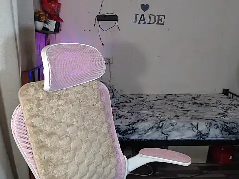 Snapshot of itsme_jade chatting on 11/02/25, 09:50 itsme jade online show from 11/02/25, 09:50