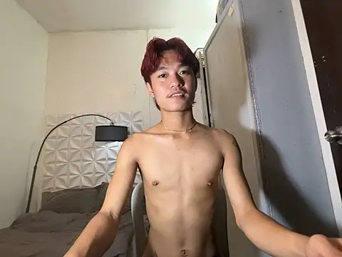 ur little secret online show from 09/15/25, 01:55