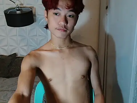 ur little secret online show from 09/18/25, 05:04