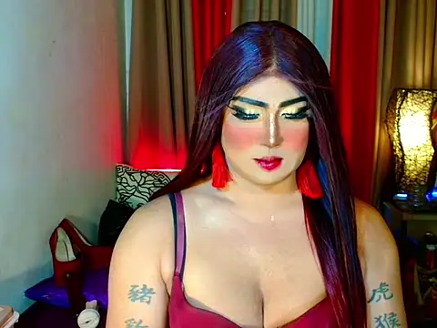 Snapshot of UnlimitedCumShow chatting on 10/04/25, 01:36 UnlimitedCumShow online show from 10/04/25, 01:36