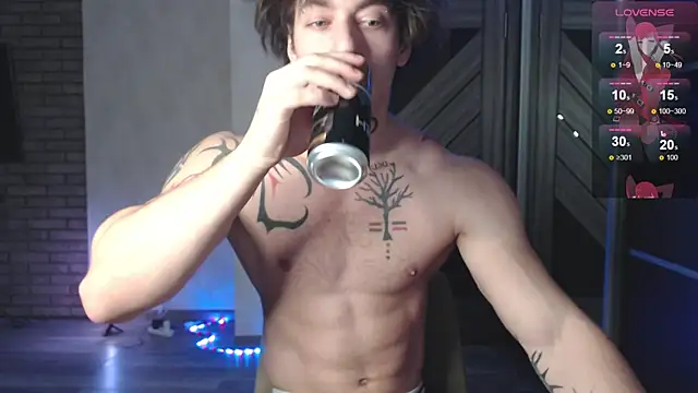 Brendan  Piks online show from 12/21/25, 08:10