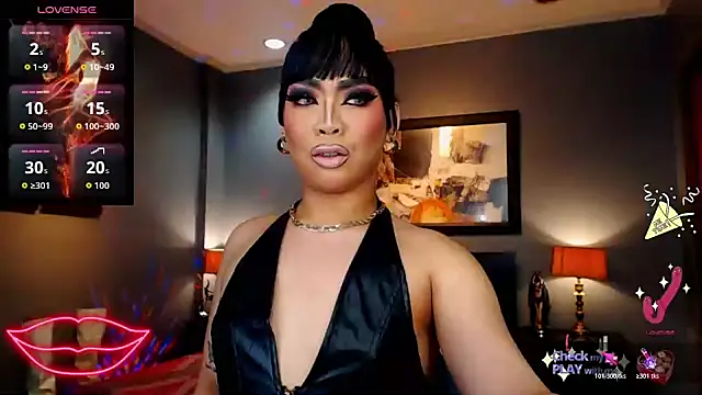 FridaHumphrey online show from 11/12/25, 06:08