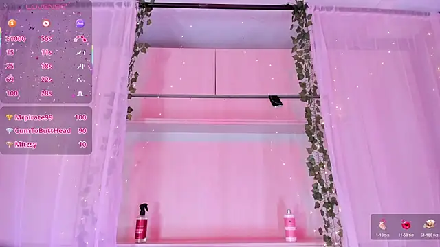 CamiGox online show from 12/19/25, 07:32