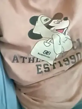 Snapshot of Npchi chatting on 04/14/26, 02:17 Npchi online show from 04/14/26, 02:17