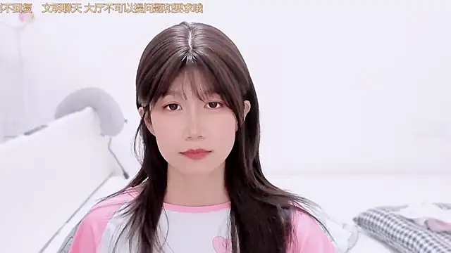 Rabbitlittlefool online show from 11/28/25, 01:52