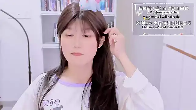 Rabbitlittlefool online show from 01/16/26, 02:43