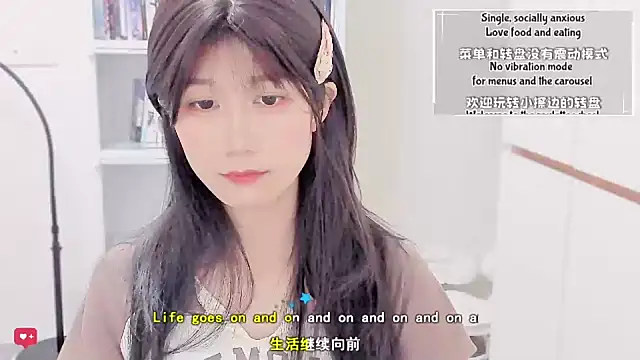 Rabbitlittlefool online show from 01/19/26, 03:32