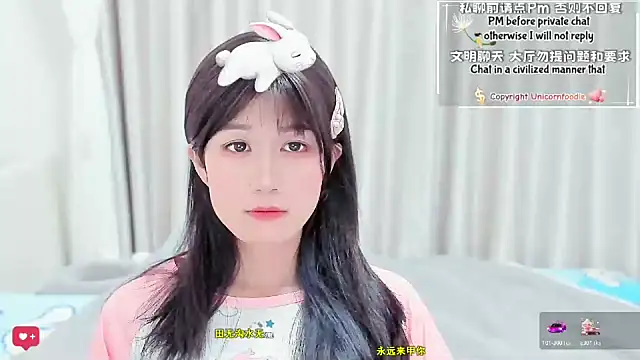 Rabbitlittlefool online show from 02/05/26, 04:17