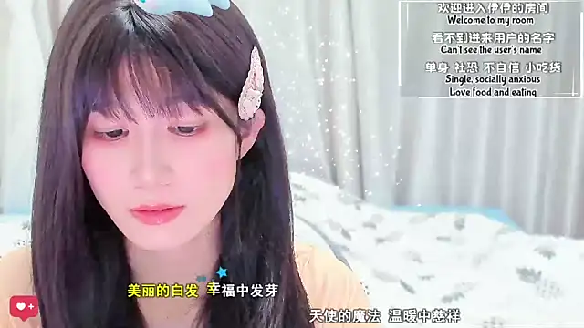 Rabbitlittlefool online show from 02/11/26, 06:35