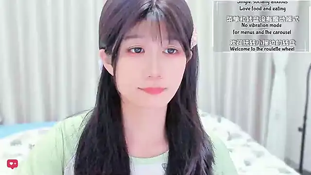 Rabbitlittlefool online show from 03/03/26, 04:29