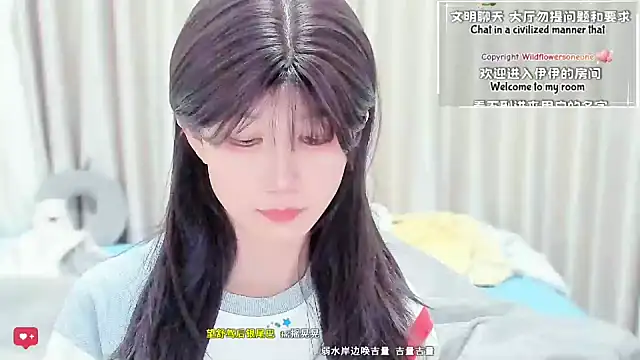 Rabbitlittlefool online show from 03/09/26, 01:09