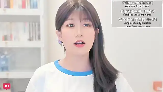 Rabbitlittlefool online show from 04/19/26, 03:11