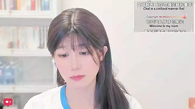 Rabbitlittlefool online show from 04/19/26, 06:10