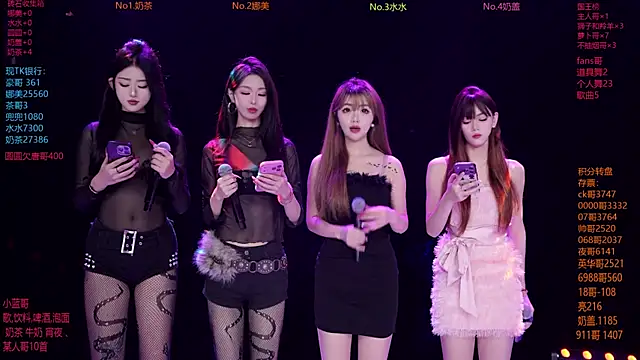 MSLOVE-001 online show from 01/16/26, 01:37