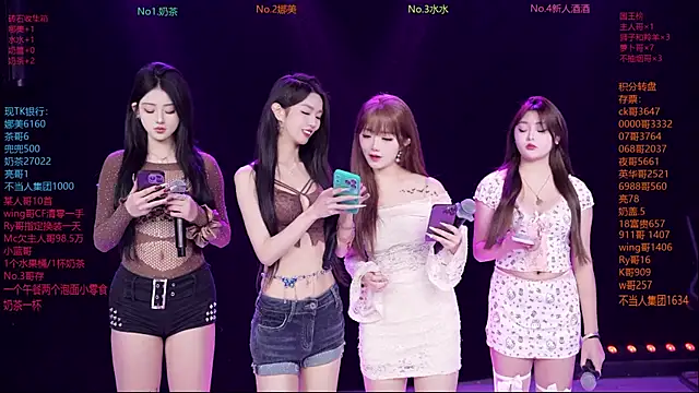 MSLOVE-001 online show from 02/10/26, 01:37