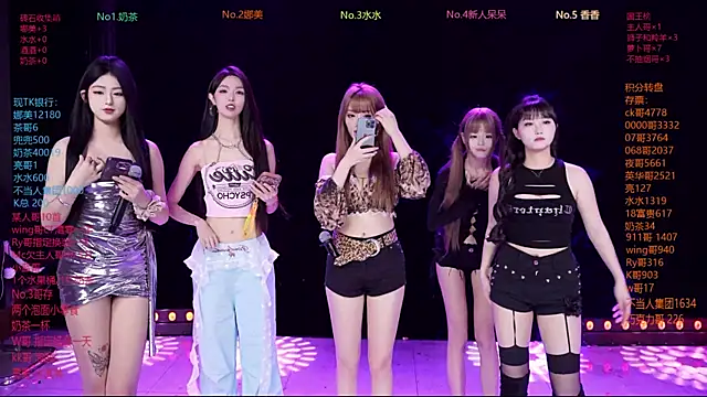 MSLOVE-001 online show from 02/24/26, 02:04