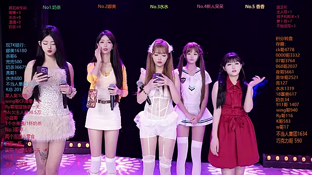 MSLOVE-001 online show from 02/25/26, 02:05