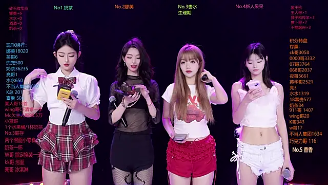 MSLOVE-001 online show from 02/27/26, 02:06