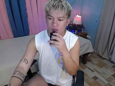 Fuckboii intown online show from 07/04/26, 04:40
