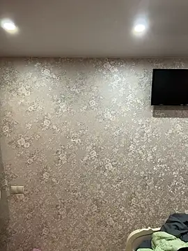 ElliRose online show from 01/11/26, 12:32