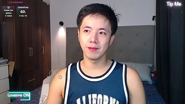 Addictiveboi online show from 01/07/26, 02:25