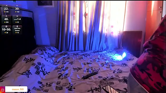 Snapshot of mason_fit chatting on 02/12/26, 01:17 mason fit online show from 02/12/26, 01:17