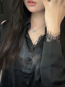 Nana kute20 online show from 04/14/26, 05:08