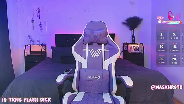 Mason Rothwell online show from 11/05/25, 10:26