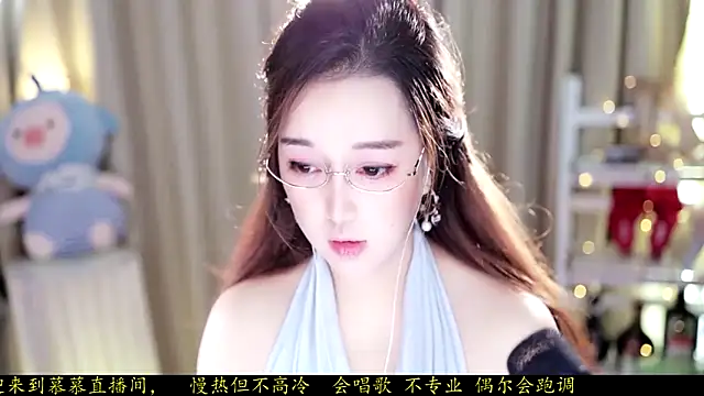 l2day  online show from 09/29/25, 01:33