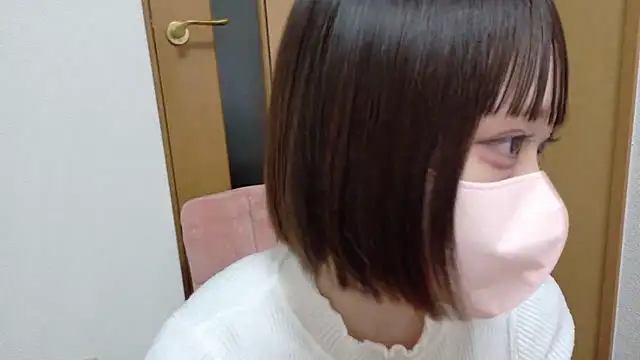 Snapshot of -nene-chan chatting on 11/16/25, 02:44 -nene-chan online show from 11/16/25, 02:44