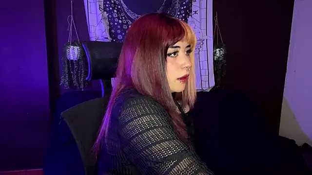 karinari online show from 11/19/25, 05:46