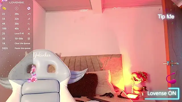 sweet artemiis online show from 04/21/26, 01:42