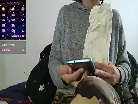 Natzu Choi online show from 11/07/25, 04:40