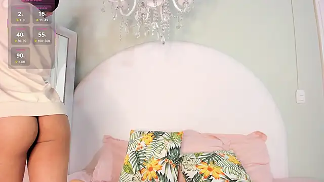 JoshuaSanzz online show from 11/13/25, 03:38