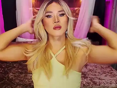 YllanaAltheaXxX online show from 12/05/25, 07:28