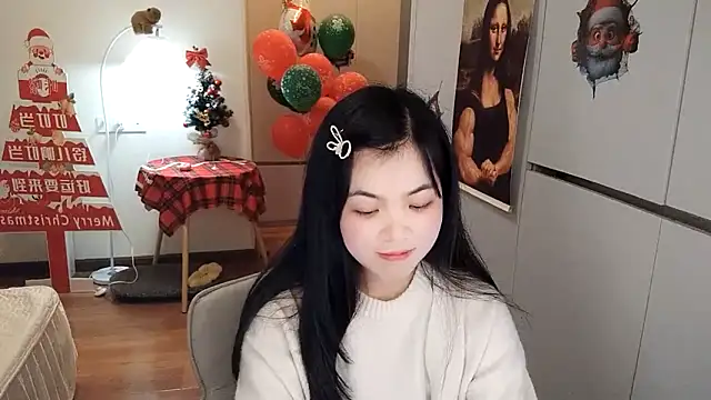 Snapshot of XiaoAnQi chatting on 12/14/25, 01:16 XiaoAnQi online show from 12/14/25, 01:16