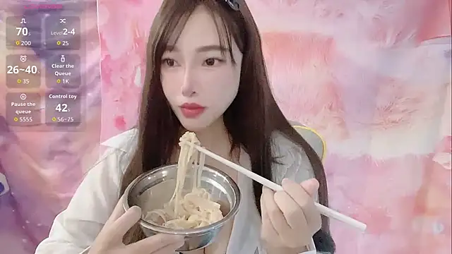 Crush-7ii online show from 10/15/25, 12:11