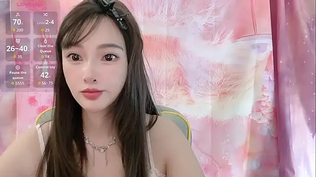 Crush-7ii online show from 12/20/25, 02:29