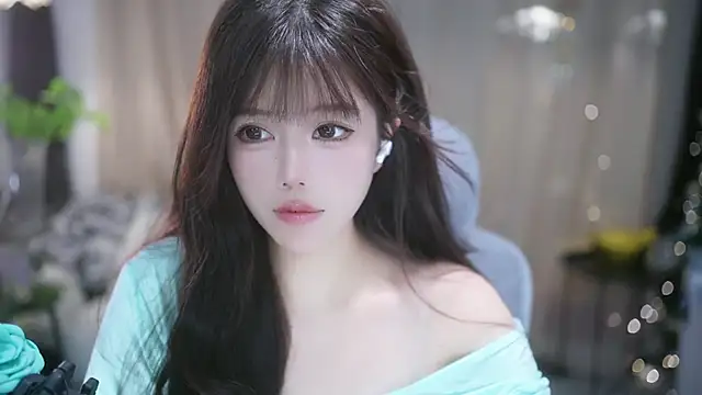 Fortune2Me online show from 11/28/25, 05:43